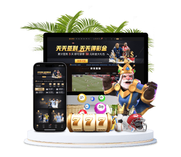 topball体育全站APP手机版