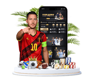 topball体育体育APP手机版