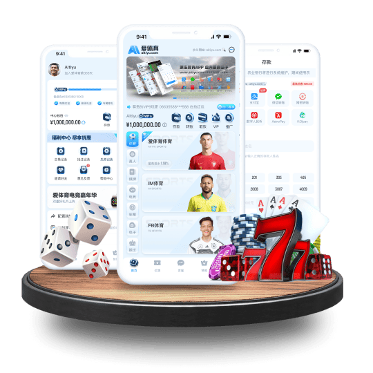 topball体育体育APP安卓Android手机版